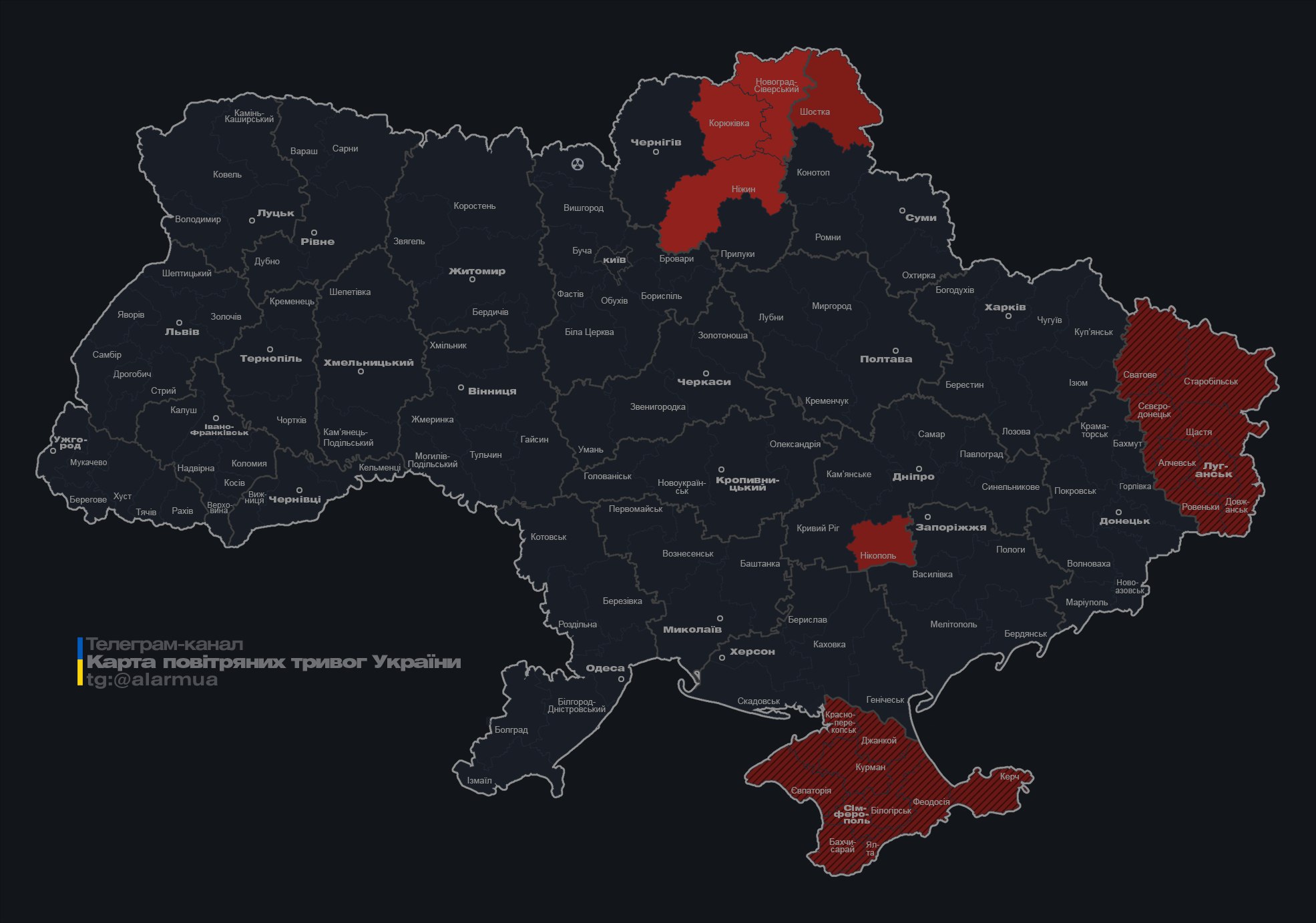 Россияне запустили &quot;Шахеды&quot; в направлении Украины: где риск ударов